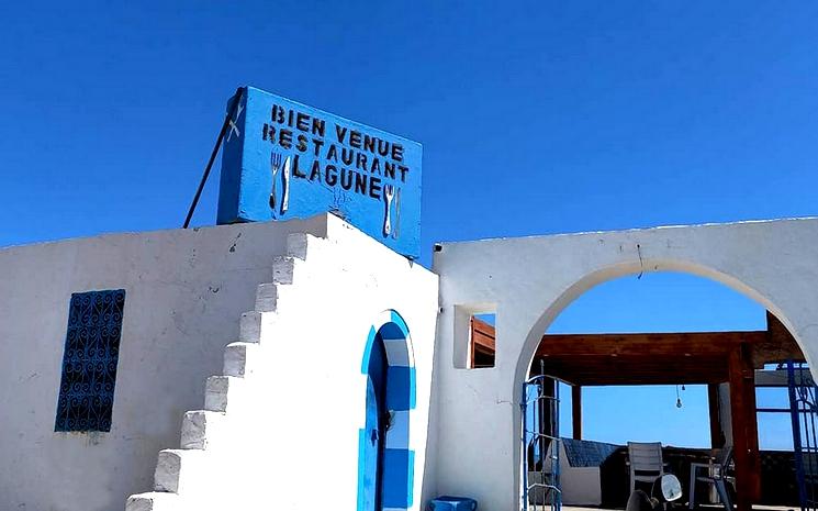 la lague plage de seguia djerba