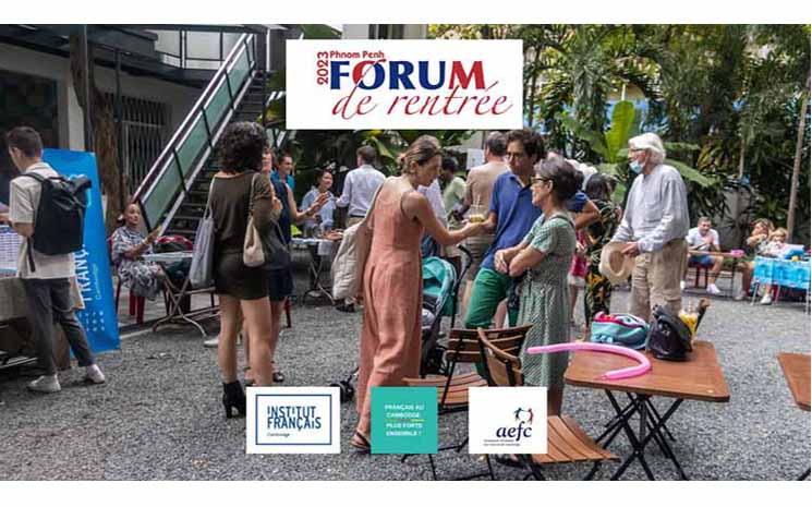 forum de rentrée