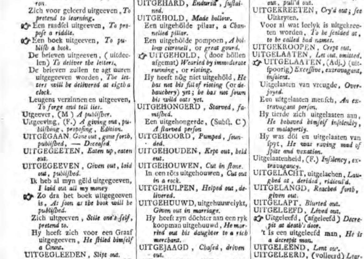 Dictionnaire Néerlandais-Anglais de 17766 (Wikimedia)