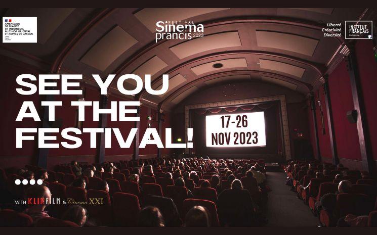 Festival Sinema Prancis 2023