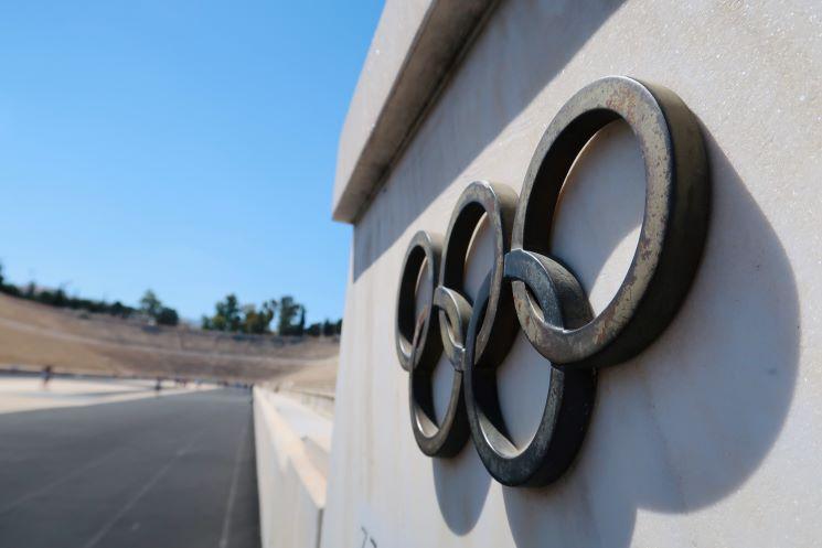 Stade Olympique Athenes