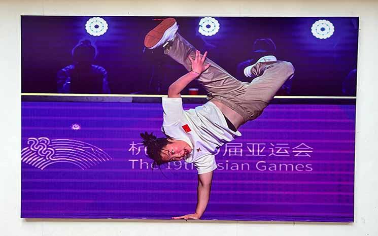 Breakdance expo institut