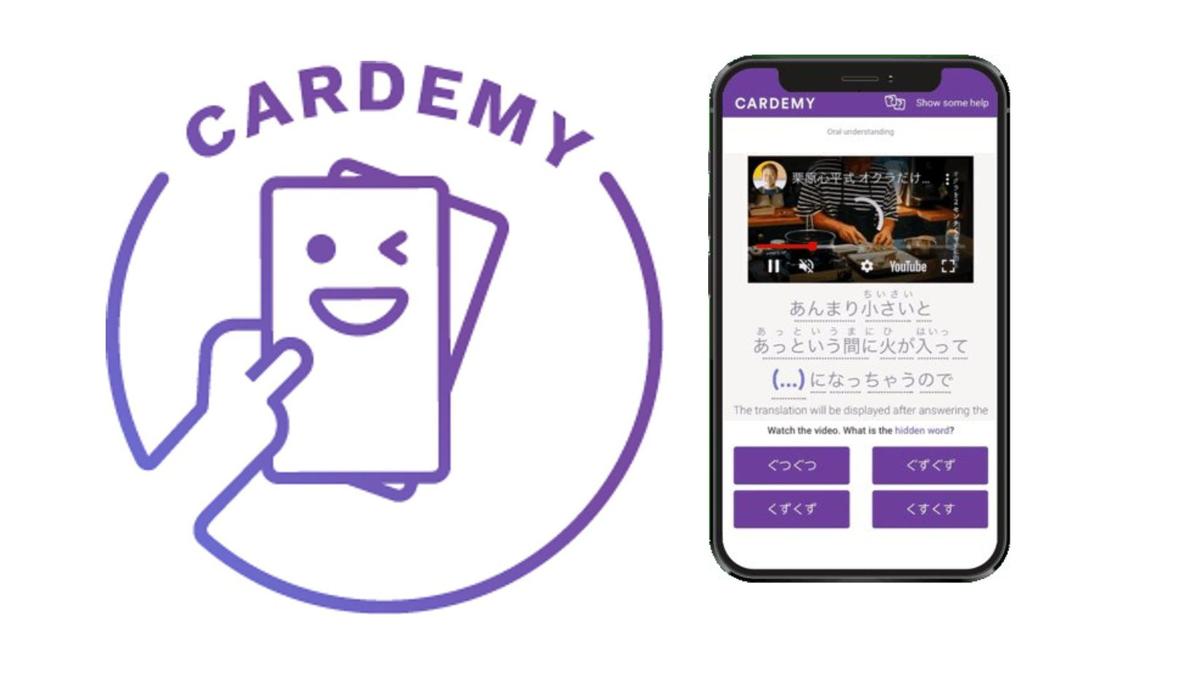 cardemy-application