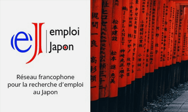 emploi Japon vous aide à trouver un travail au Japon