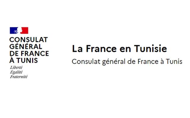 consulat général de france à tunis