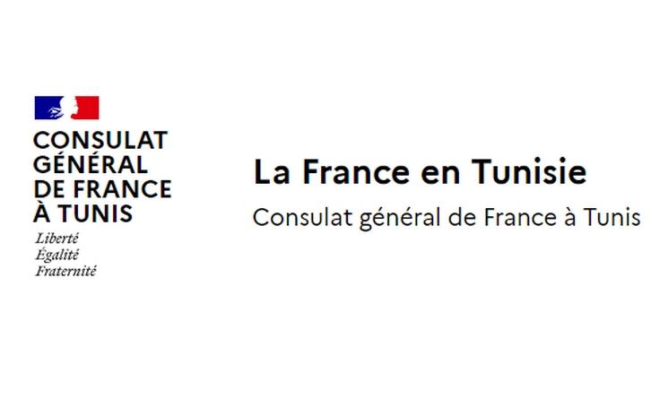 consulat général de france à tunis