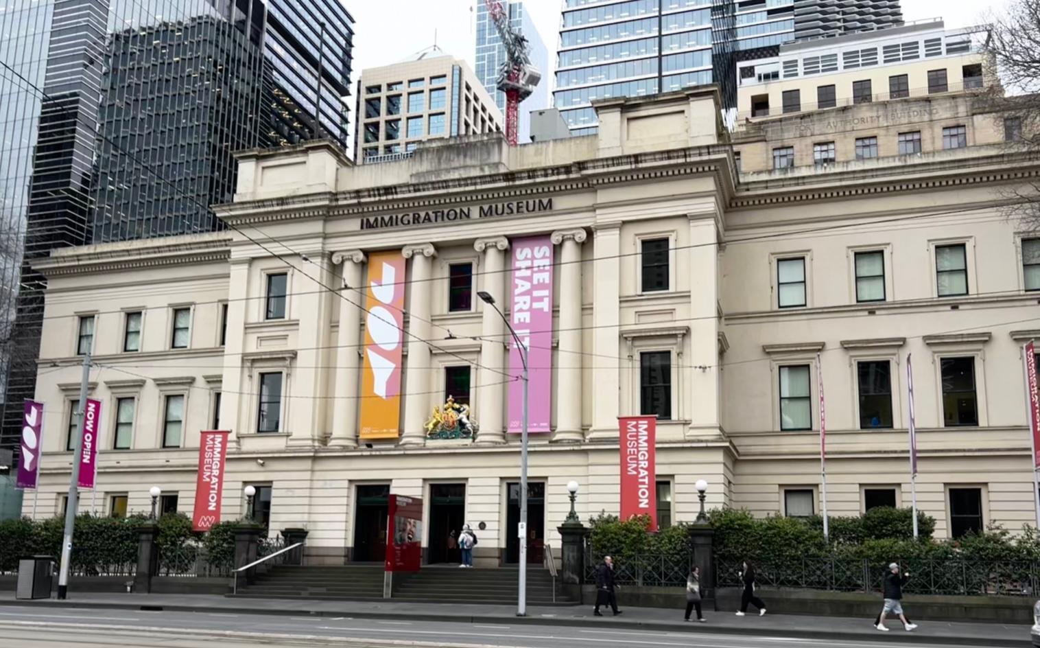 musée de l'immigration de Melbourne