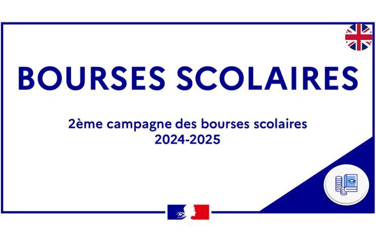 bourses scolaires uk