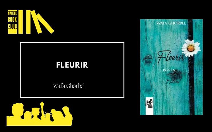 fleurir nabeul book club jeelen tunisie