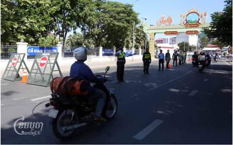 manif phnom Penh 3