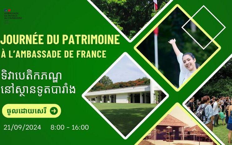 Photo : Ambassade de France au Cambodge / Facebook