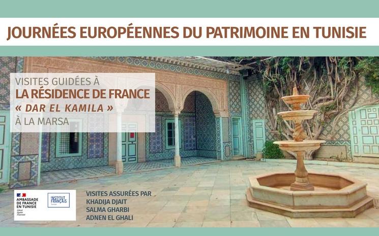 journées européennes du patrimoine en tunisie visite de dar kamila la marsa