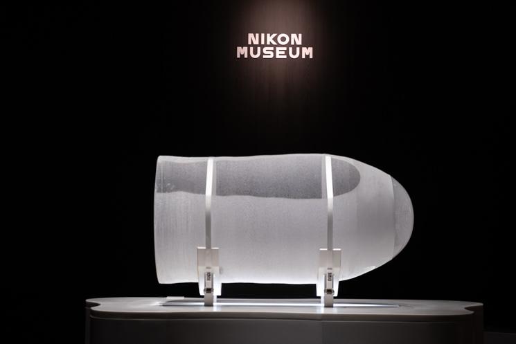 musée Nikon TOkyo