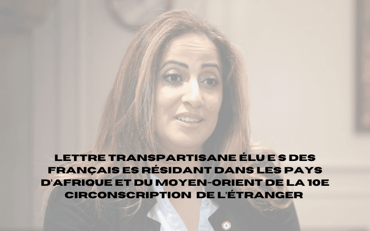 Lettre transpartisane à Mme Lakrafi 