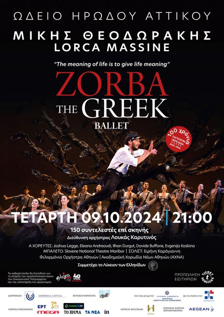 Zorba