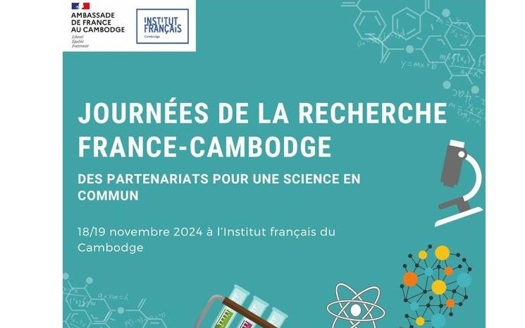 Les journées de la recherche France-Cambodge.