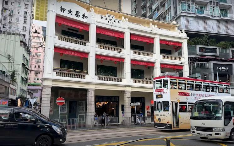 wan chai tram