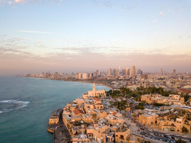 jours fériés israel