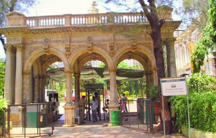 Entrée du Zoo de Mumbai