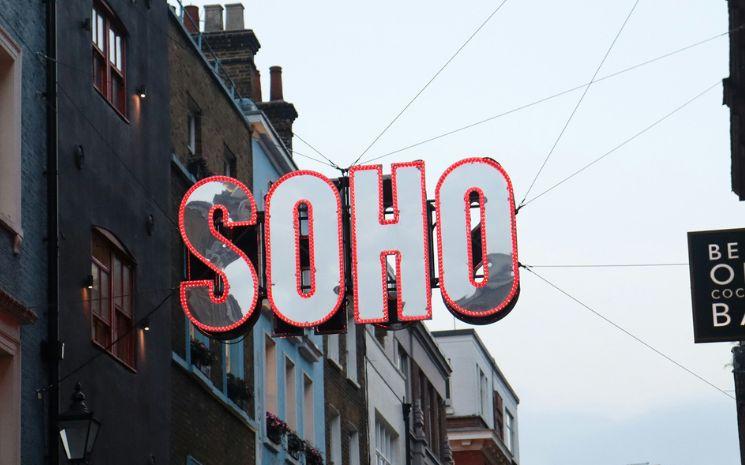 Soho_0