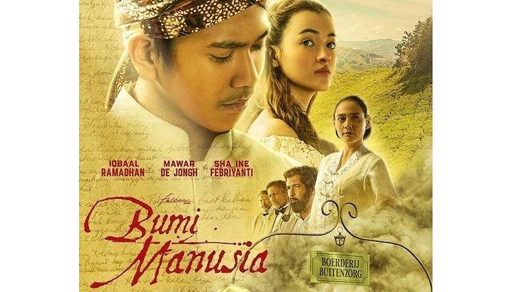 Le film bumi-manusia en projection a Paris