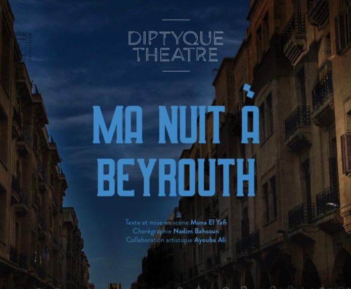 ma nuit a beyrouth - affiche spectacle