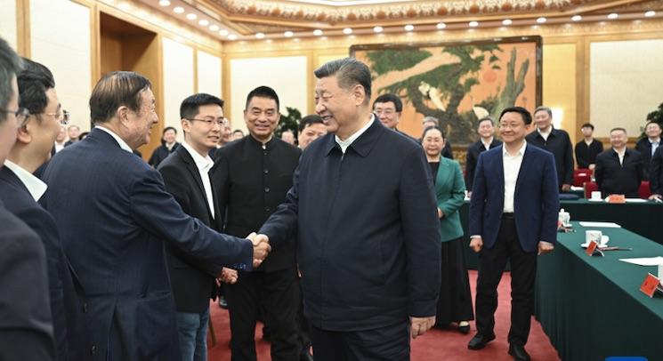 xi jinping entreprises