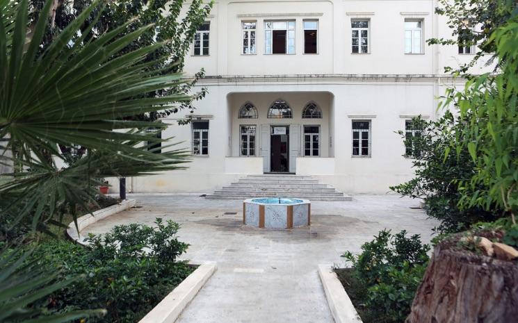 institut francais liban