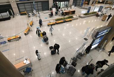 Départs à l'aéroport