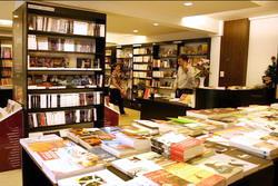 Librairie francaise Bangkok