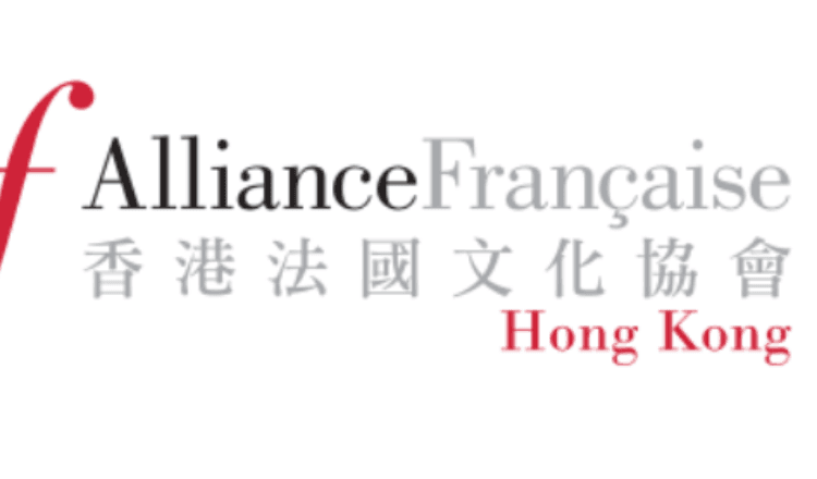 Alliance Française à Hong Kong