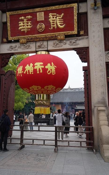 Temple Longhua