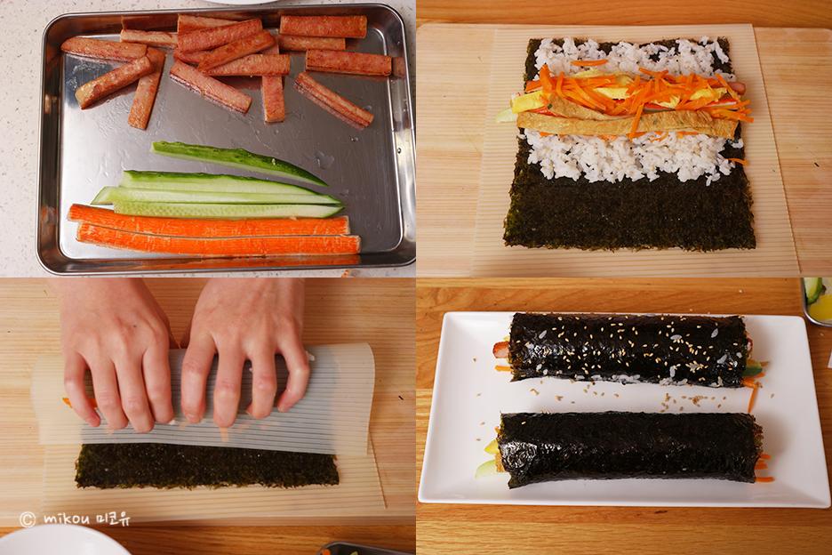 recette kimbap cuisine coréenne corée du sud