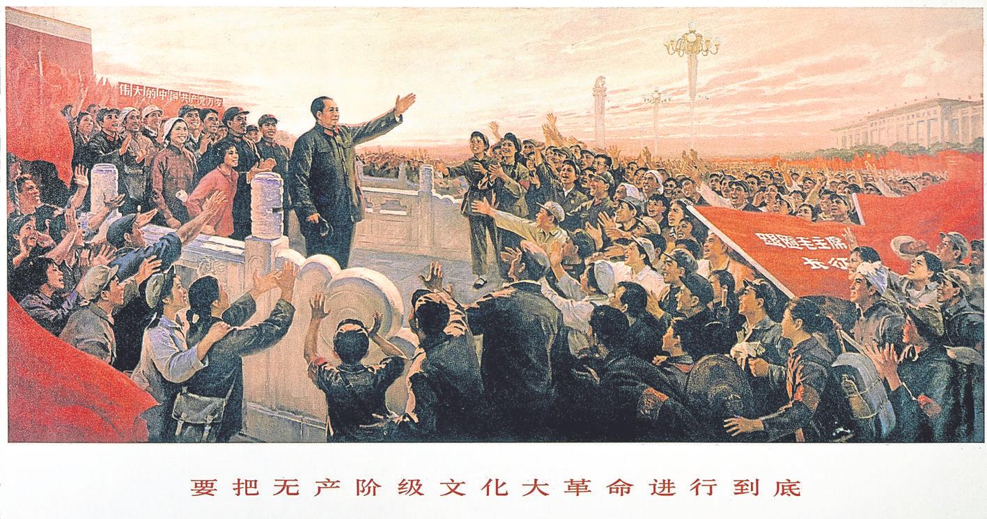 affiche-chine-mao