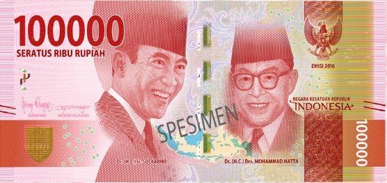 rupiah billet