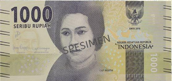 rupiah billet