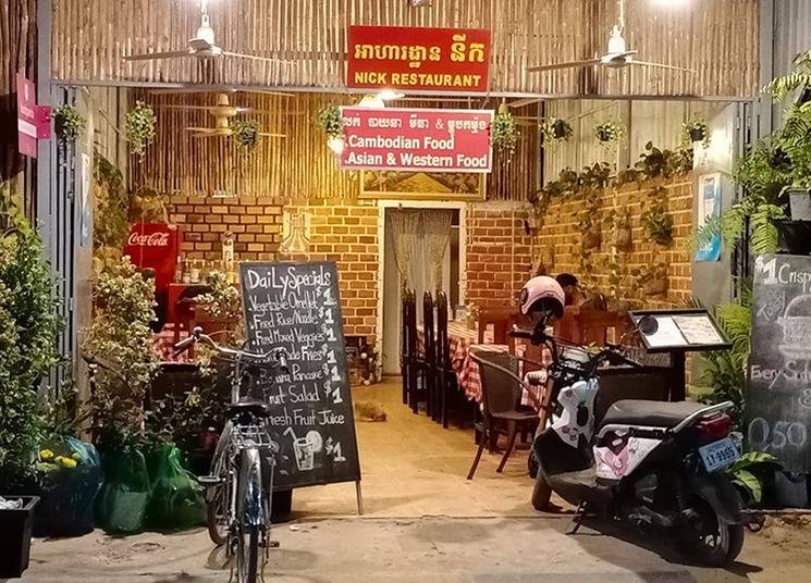 restaurant Siem Reap 