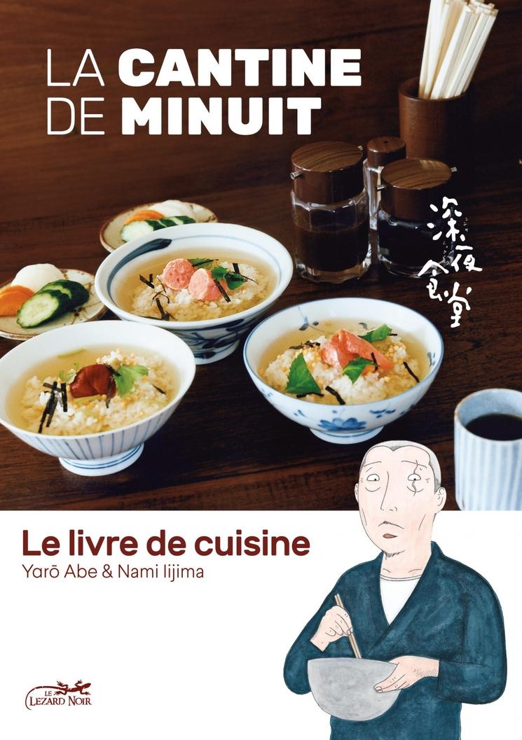 cantine de minuit