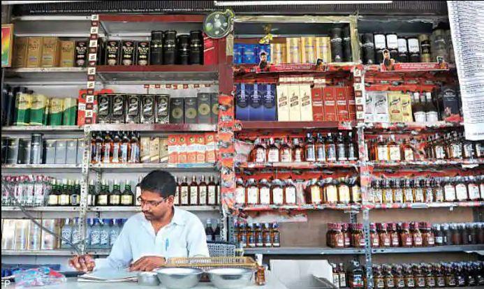 wine shop pondichéry india inde madras alcool 1969