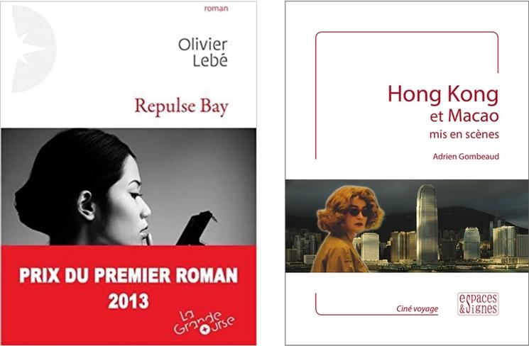 2 livres Hong Kong