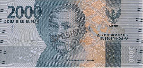 rupiah billet