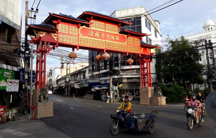 entree de chinatown chiang mai