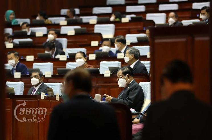 Les législateurs du CPP assistent à une réunion de l'Assemblée nationale le 28 juillet 2022. (CamboJA/Pring Samrang)