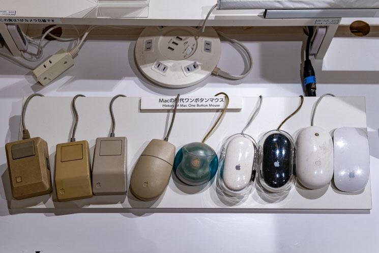 musée des technologies obsolètes Japon