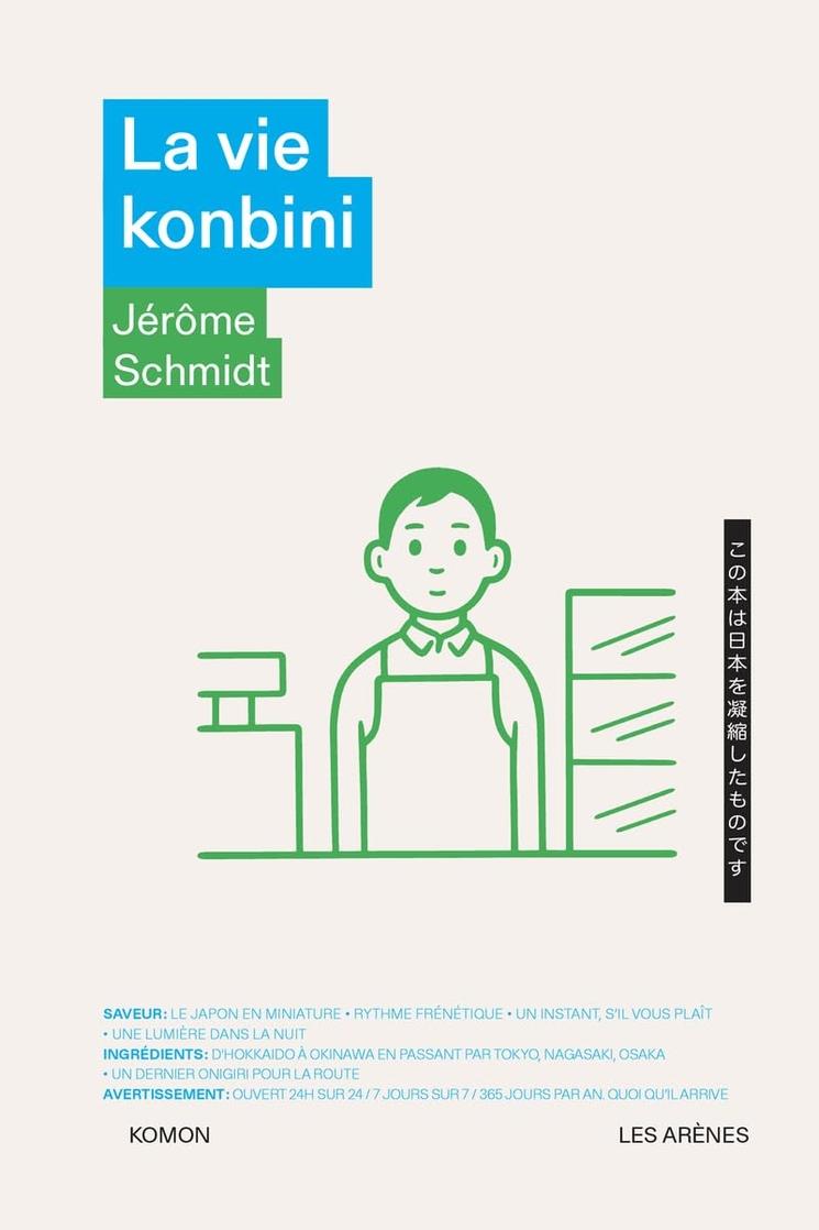 Vie de konbini livre