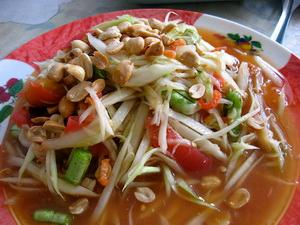 Som Tam Thai