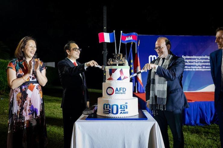 30e anniversaire AFD