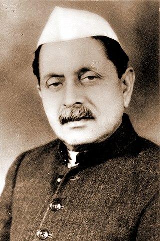 hindi Beohar Rajendra Simha