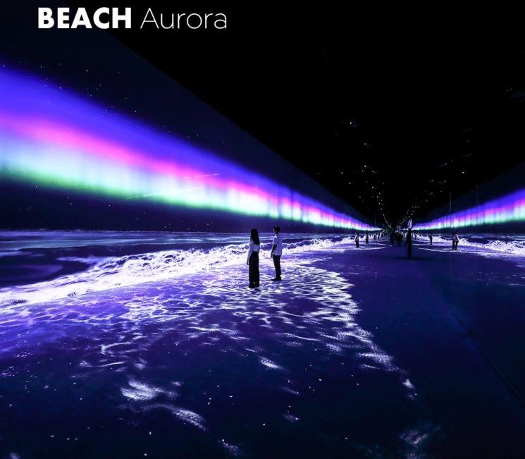 Beach Aurora - Source K11 Arte M Website