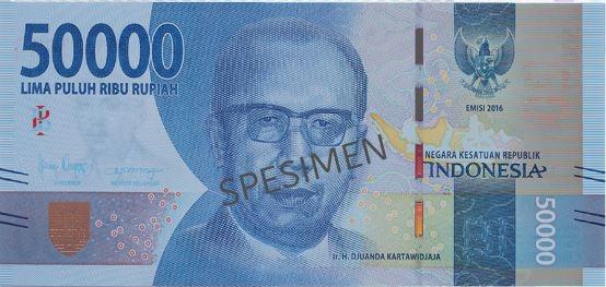 rupiah billet